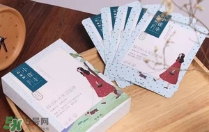 2017国产化妆品排名榜 国产化妆品排行榜前十名2017